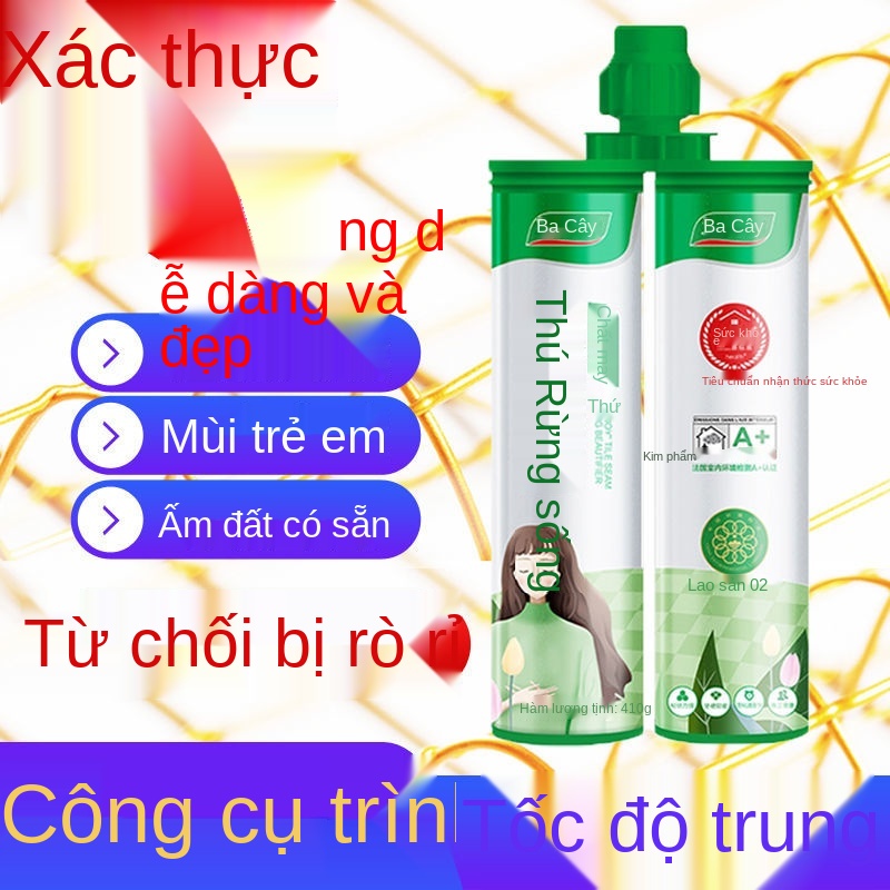 Mười nhãn hiệu của Sankeshu Beauty Grouts, Lát sàn, keo Seam để gửi súng đặc vụ đường may Hoa Kỳ