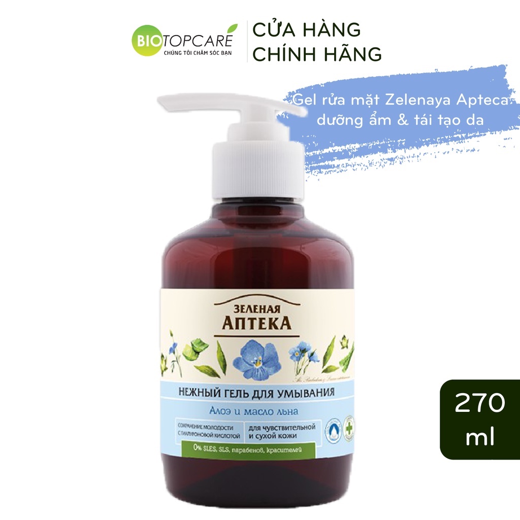 Gel Rửa Mặt Zelenaya Apteka Lô Hội Và Dầu Hạt Lanh Dành Cho Da Khô Và Da Nhạy Cảm 270ml - TN073