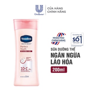 🍀🍀 sữa dưỡng thể vaseline perfect 10in1 - 200ml