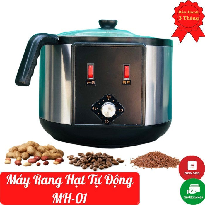 Nồi Rang Hạt Đa Năng Tự Động [MH-01] Máy rang lạc, đậu phộng, cà phê, ngũ cốc..mini dành cho gia đình