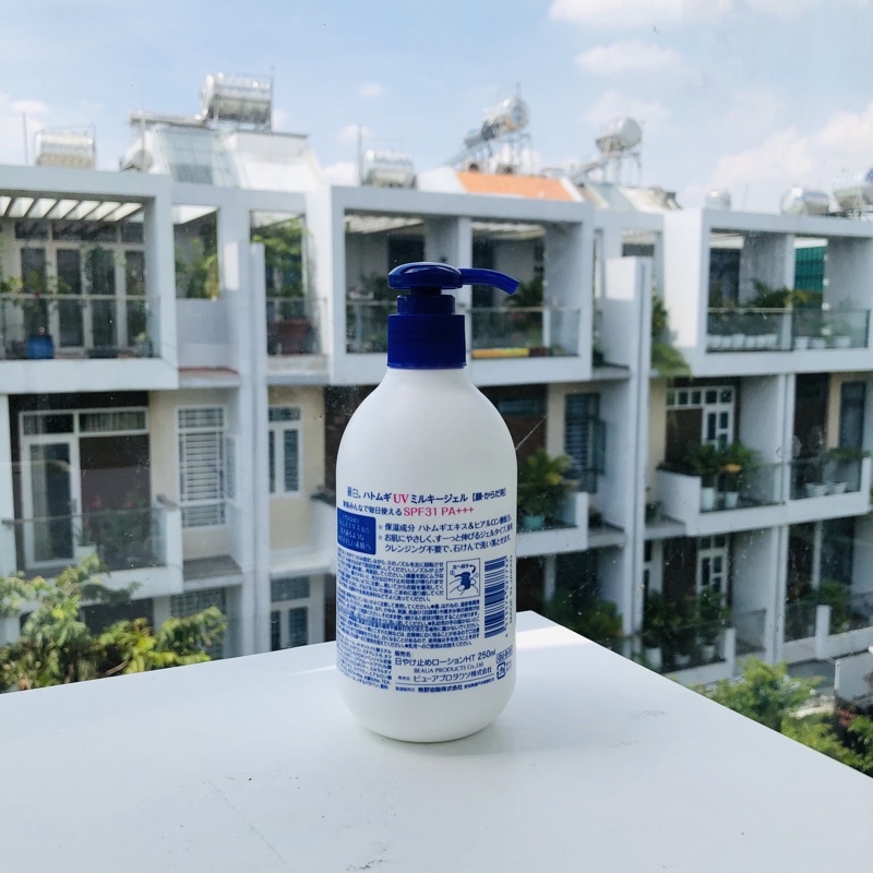 Sữa Dưỡng Thể Ban Ngày Hatomugi Nhật Bản SPF 31+ Dưỡng Ẩm, Sáng Da, Chống Nắng 250ml