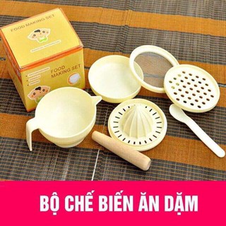 Bộ dụng cụ chế biến đồ ăn dặm kiểu Nhật cho bé