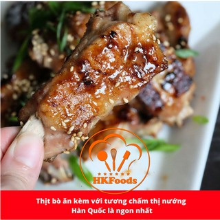 SỐT ƯỚP THỊT HEO HÀN QUỐC BEKSUL 500G