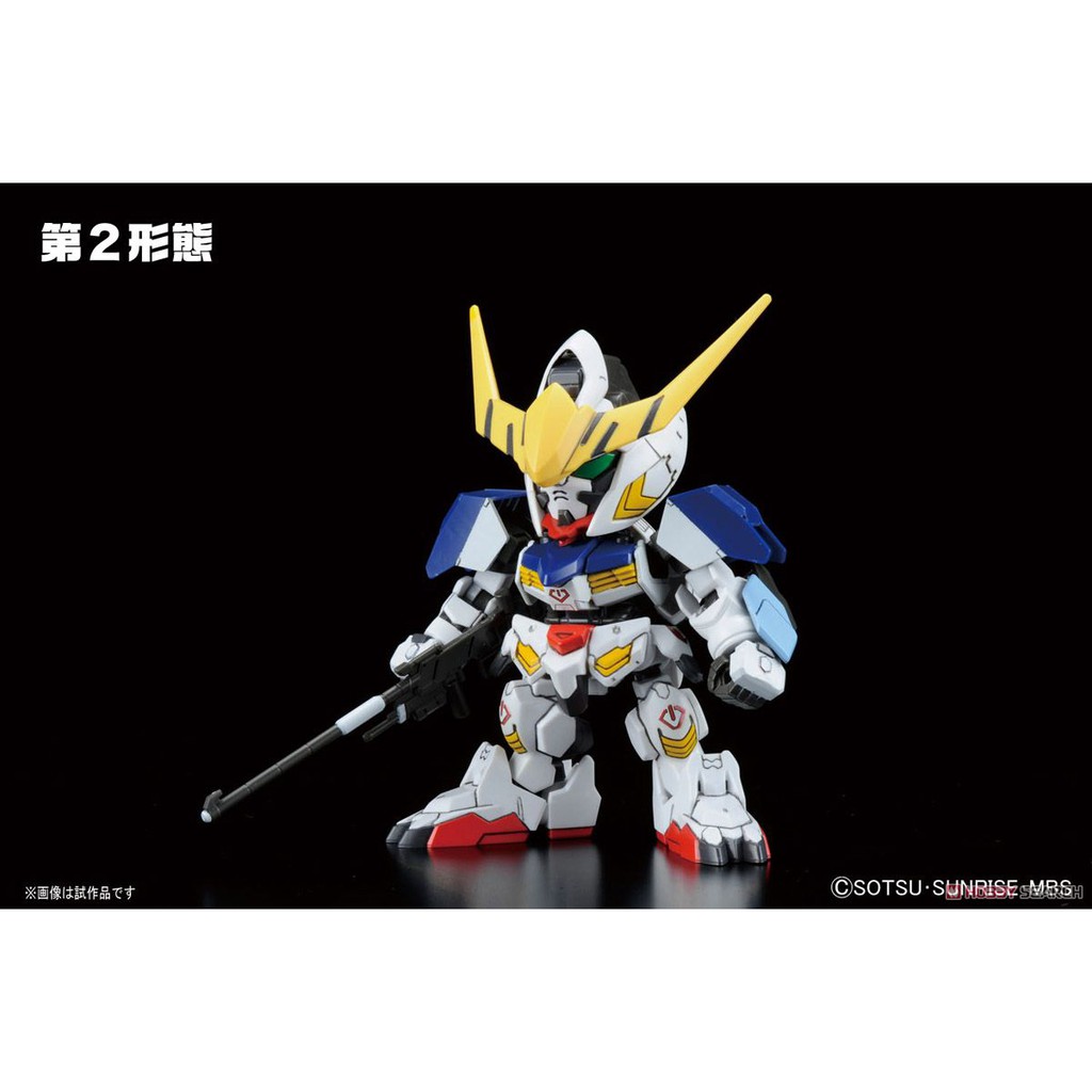Mô Hình Lắp Ráp Gundam SD BB 401 Barbatos DX Set