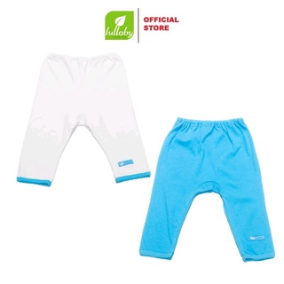 Lullaby - quần đáp đũng lẻ size cho bé trai size 6-9 tháng , 9-12 tháng