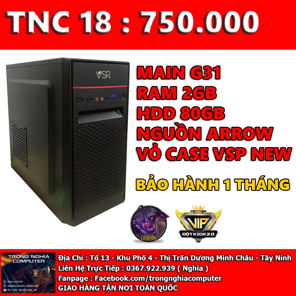 THÙNG MÁY VI TÍNH VĂN PHÒNG CHỈ 750K | BigBuy360 - bigbuy360.vn