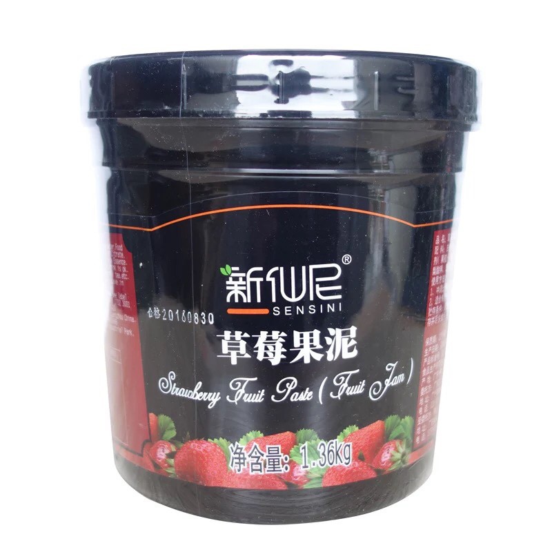 Sauce Sốt Dâu tây SENSINI hũ 1,36kg