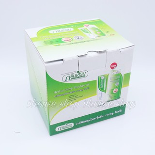 Kem Tẩy Trắng Răng Green Herb Herbal Clove Toothpaste
