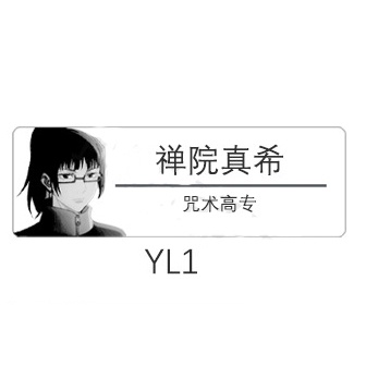 Huy hiệu cài áo hình nhân vật anime