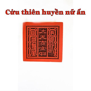 Ấn gỗ đào Cửu Thiên Huyền Nữ