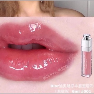 SON DƯỠNG DIOR LIP MAXIMIZER 001 (fullsize vỏ giấy bị cấn )