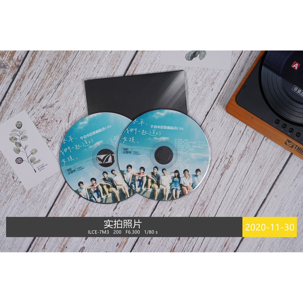 Bộ 30 Đĩa Cd Tuyển Tập Những Bài Hát Tiếng Anh Cổ Điển Nổi Tiếng Cho Xe Hơi