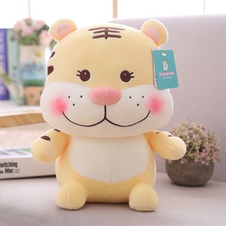 (10cm) Gấu Bông Hổ/Mèo Lông Mềm Mịn