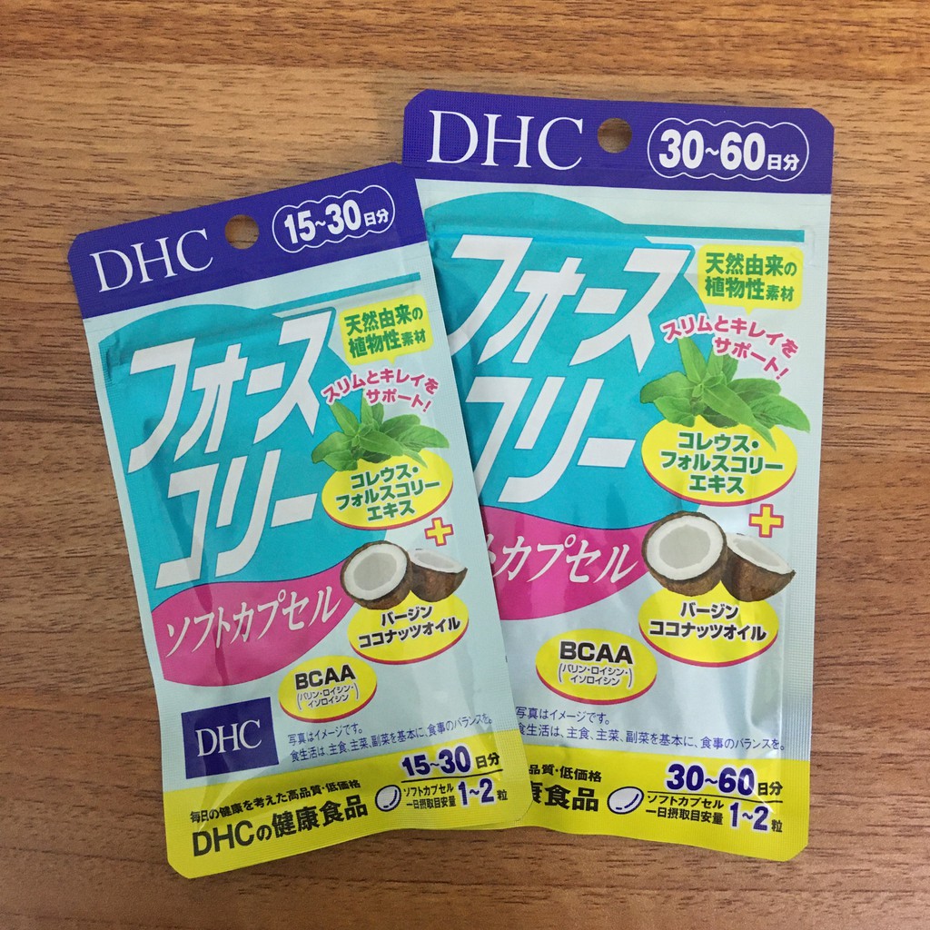 Viên uống DHC giảm cân dầu dừa Forskohlii Soft Capsule Nhật Bản
