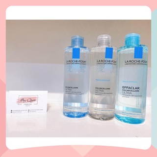 Nước Tẩy Trang La Roche-Posay Cho Da Nhạy Cảm, Da Dầu Nhạy Cảm Micellar Water 400ml
