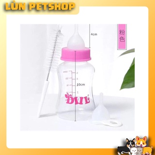 Bình sữa cho chó mèo sơ sinh
