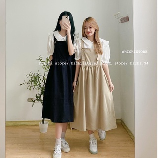 Sét yếm rút eo + sơ mi tay bồng