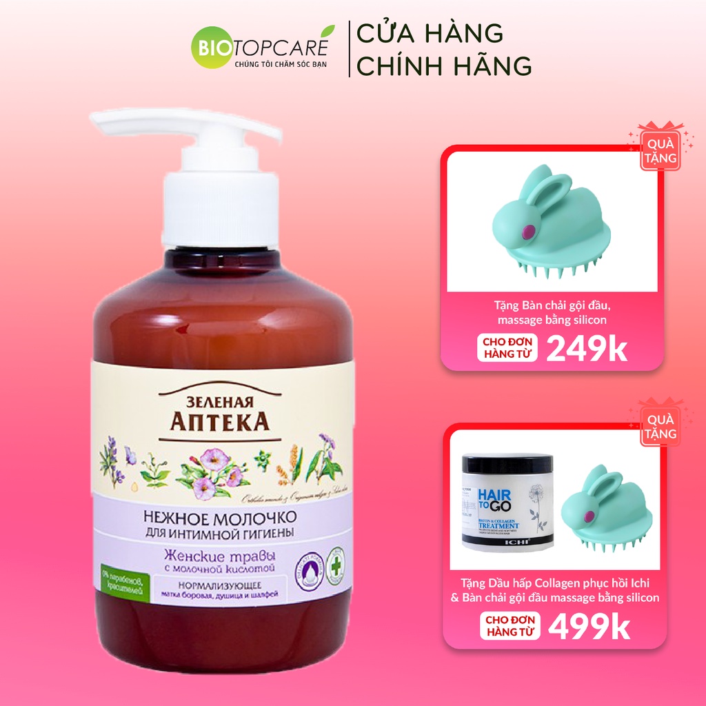 Dung dịch vệ sinh phụ nữ dạng sữa Zelenaya Apteka trung hòa chiết xuất Thảo Mộc 370ml