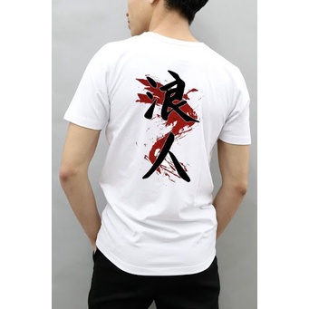 Áo thun nam cá tính phong cách sành điệu hiện đại dạo phố