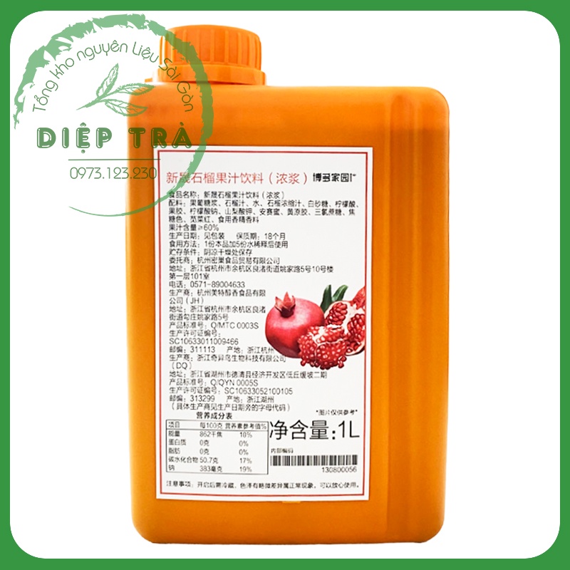 Siro Boduo lựu đỏ