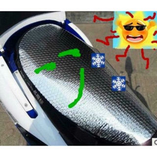 Tấm bạt phủ yên xe máy