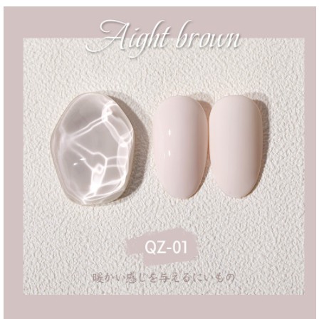 Sơn gel AS 6 màu trà sữa QZ chọn lẻ chai 15ml chai đen đỏ ngẫu nhiên