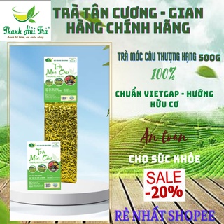 Trà Tân Cương Thái Nguyên Thượng Hạng Đặc Sản Chè Thái Nguyên Trà móc câu Loại Thượng Hạng 500g