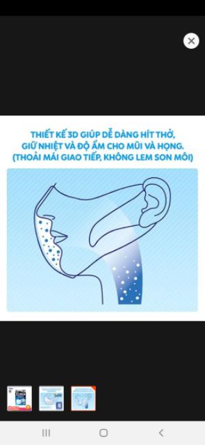 Combo 7 gói khẩu trang Unicharm 3D MASK (5 cái/túi)