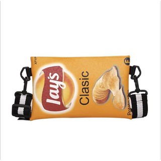 [FREE SHIP]TÚI CHÉO BIM BIM LAYS
