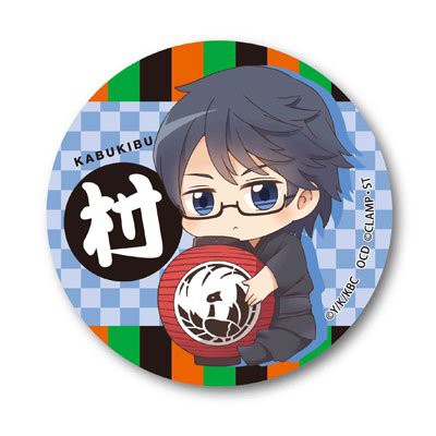 Combo 6 huy hiệu cài áo IN HÌNH Kabukibu! anime chibi dễ thương tiện lợi