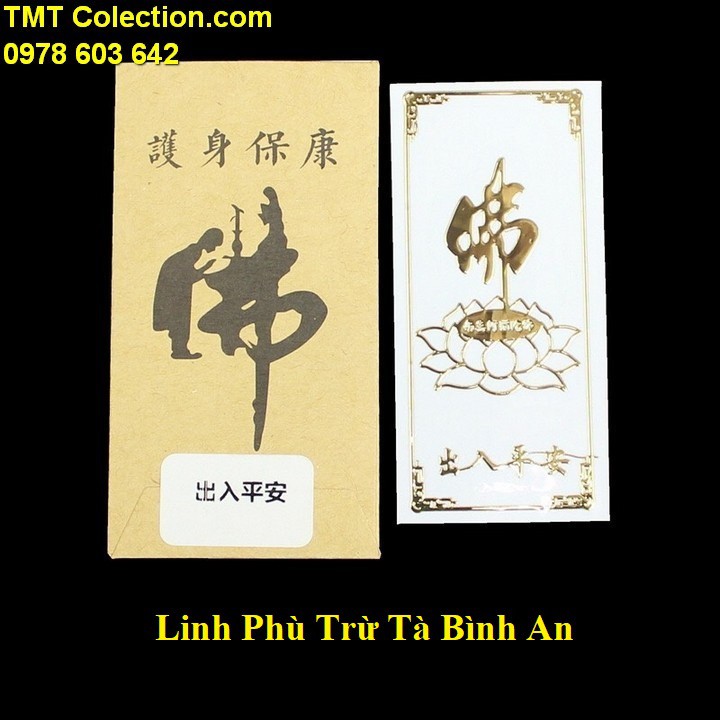 Miếng Dán Điện Thoại Phong Thủy, Bình An; có thế dán laptop, xe máy, xe hơi hay vị trí làm việc; SP005344