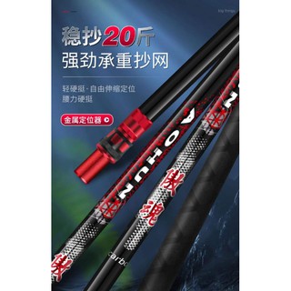 Cán Vợt Tab
