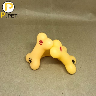 Đồ chơi cho chó mèo - Xương chó có còi P.Pet  - P.Petshop