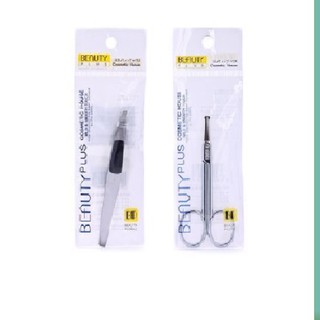 Kéo Inox Đầu Tròn Và Nhíp Inox Beauty People Tiện Lợi