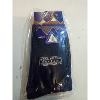 Vớ ,tất nam adidas