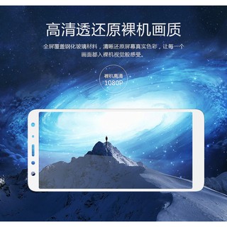 For Asus Zenfone Max Pro (M1) ZB601KL Tempered Glass 3D Full Coverage Screen Soft