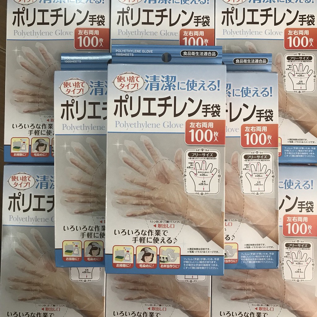 Set 100 găng tay làm bếp nilon hàng Nhật Bản hãng sản xuất Seiwa-Pro Japan