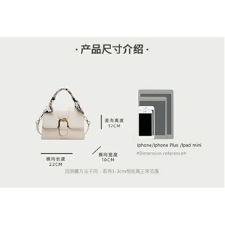(Order)Túi xách nữ Mingtian