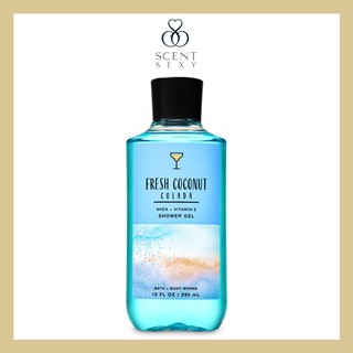 Gel tắm Bath & Body Works - FRESH COCONUT COLADA ( 295mL )