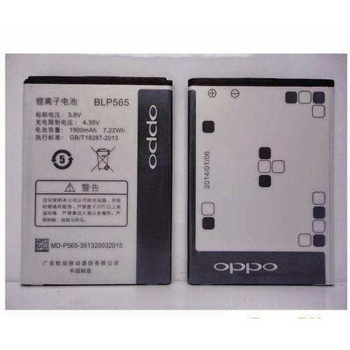 Pin điện thoại Oppo R831 BLP565