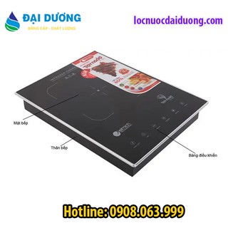 BẾP ĐIỆN TỪ ELMICH EL 7950, ĐẠI LÍ BẾP ĐIỆN TỪ ELMICH VŨNG TÀU, HCM