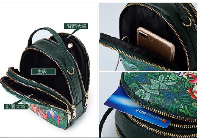 Balo Cô Gái RÙNG XANH