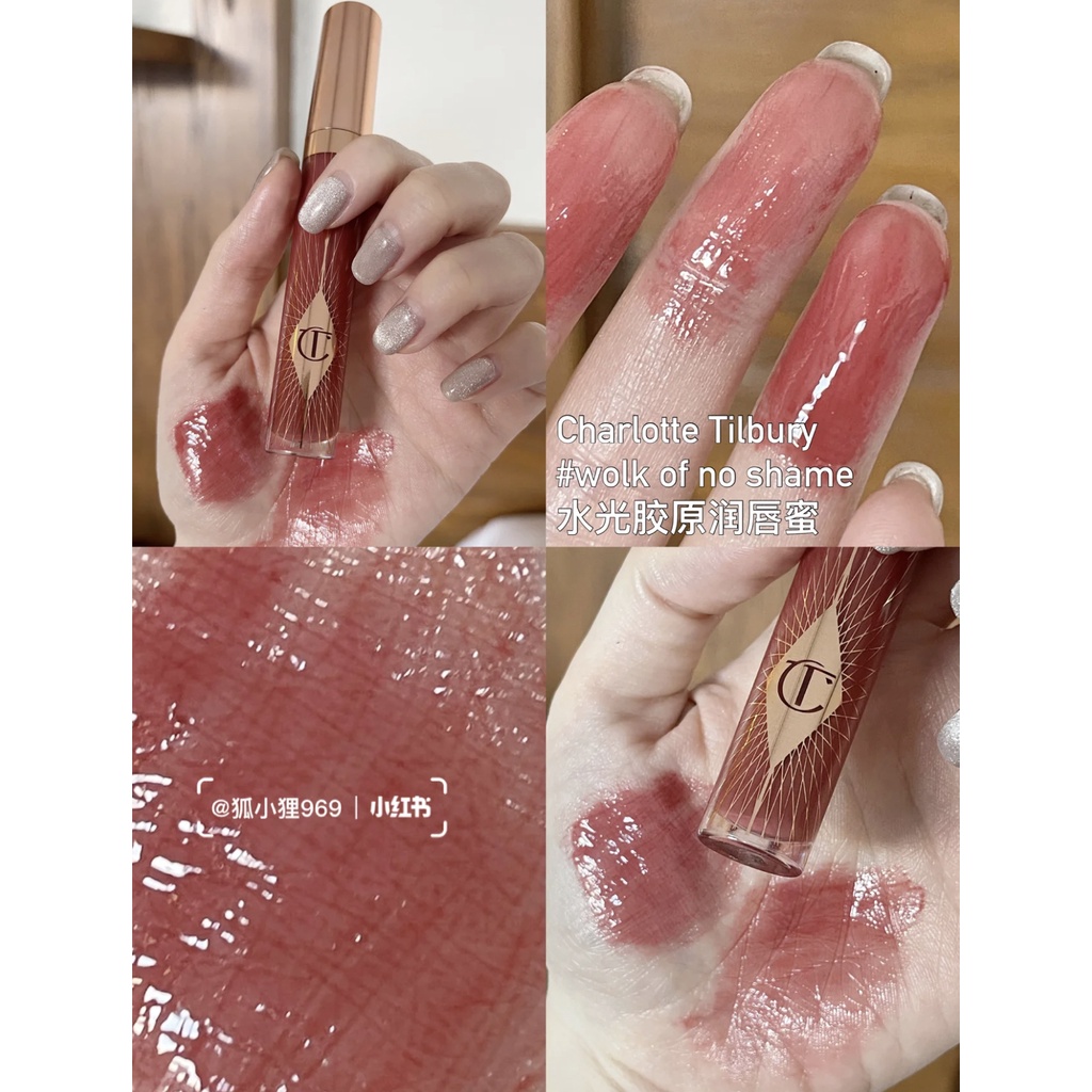 Son Charlotte Tibury bóng màu Walk of No Shame đỏ đất tone da