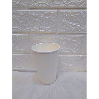 50 Ly Giấy Trắng Trơn 22oz – 650ml Có Nắp