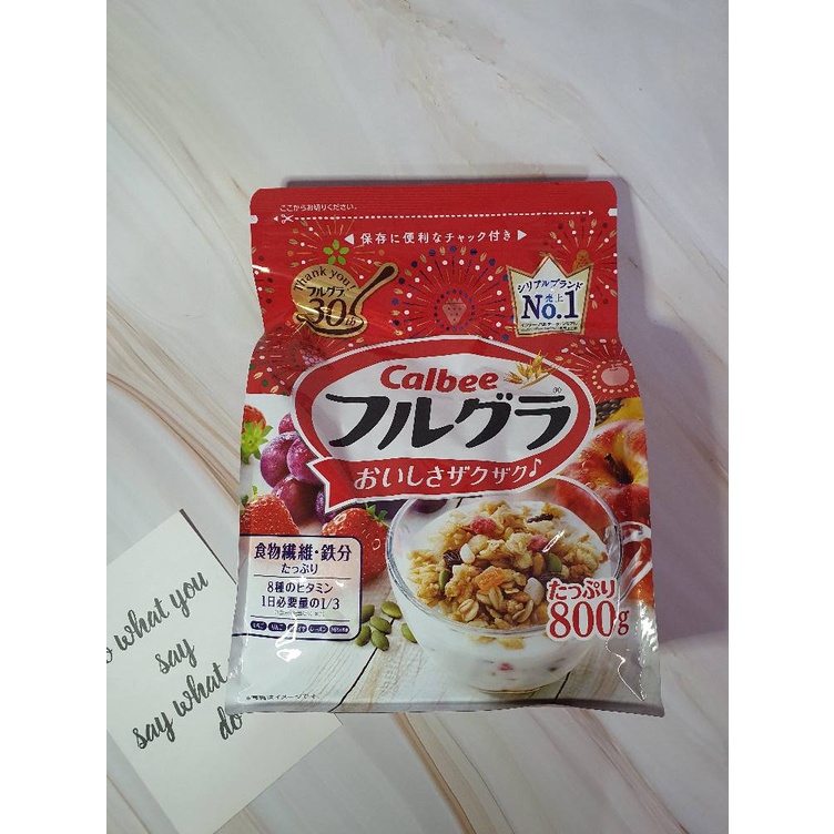 Ngũ cốc Calbee Nhật Bản