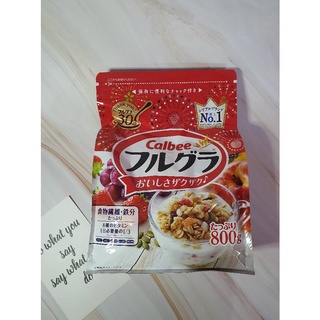 Ngũ cốc Calbee Nhật Bản