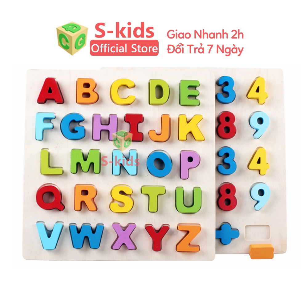 Đồ chơi gỗ S-kids, Bảng chữ cái gỗ nổi Tiếng Anh, Đồ Chơi Trẻ em thông minh