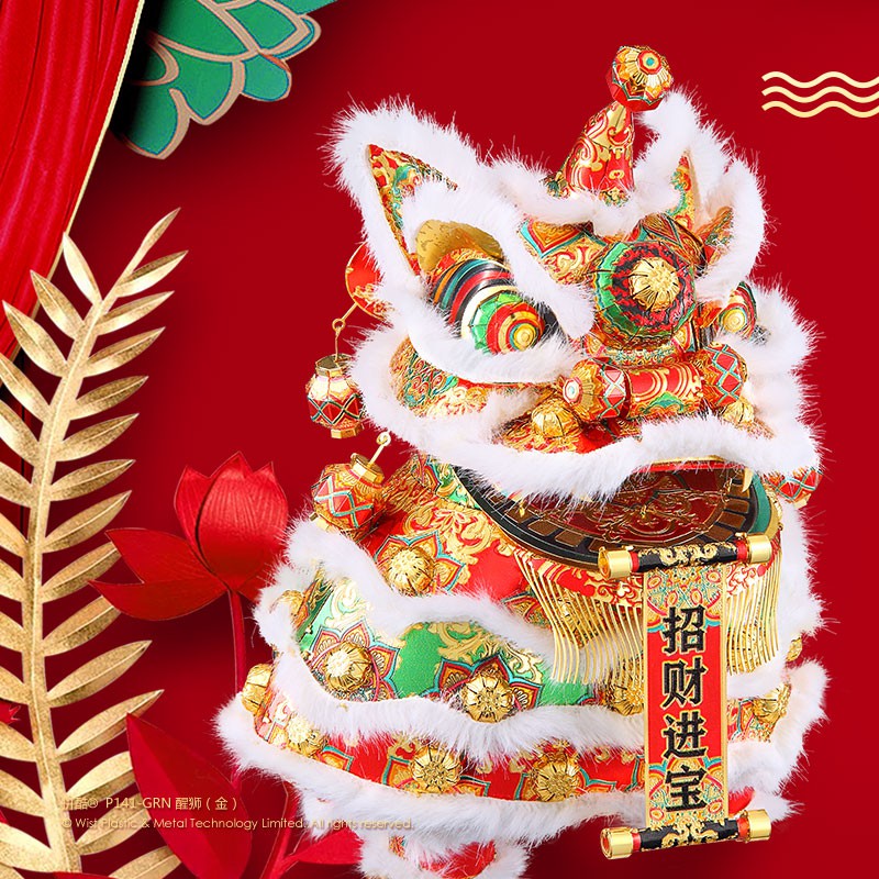 Mô Hình Kim Loại 3D Lắp Ráp Piececool Lân Phát Tài Dancing Lion