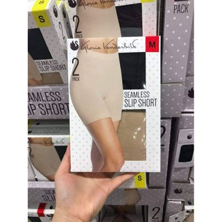 Set 2 quần lót Gloria Vaderbitl mắc đầm, mặc váy, ôm bụng, nâng mông ( size M,L )