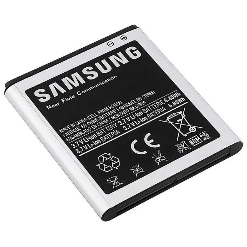 Pin cho Samsung Galaxy S2 HD LTE (Đen)
